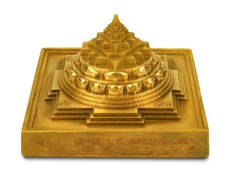 Shree Yantra Maha Meru – Solid In Center - Mantra Engraved -  Energized