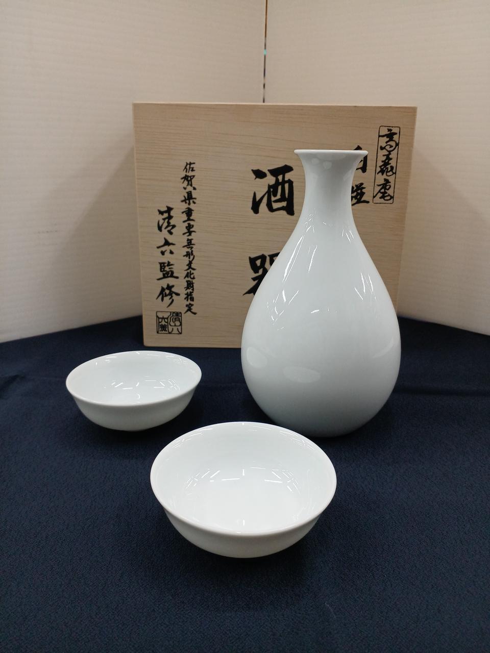 Sake vessel Korian White Porcelain Seiroku Kiln Sake Utensil from Japan