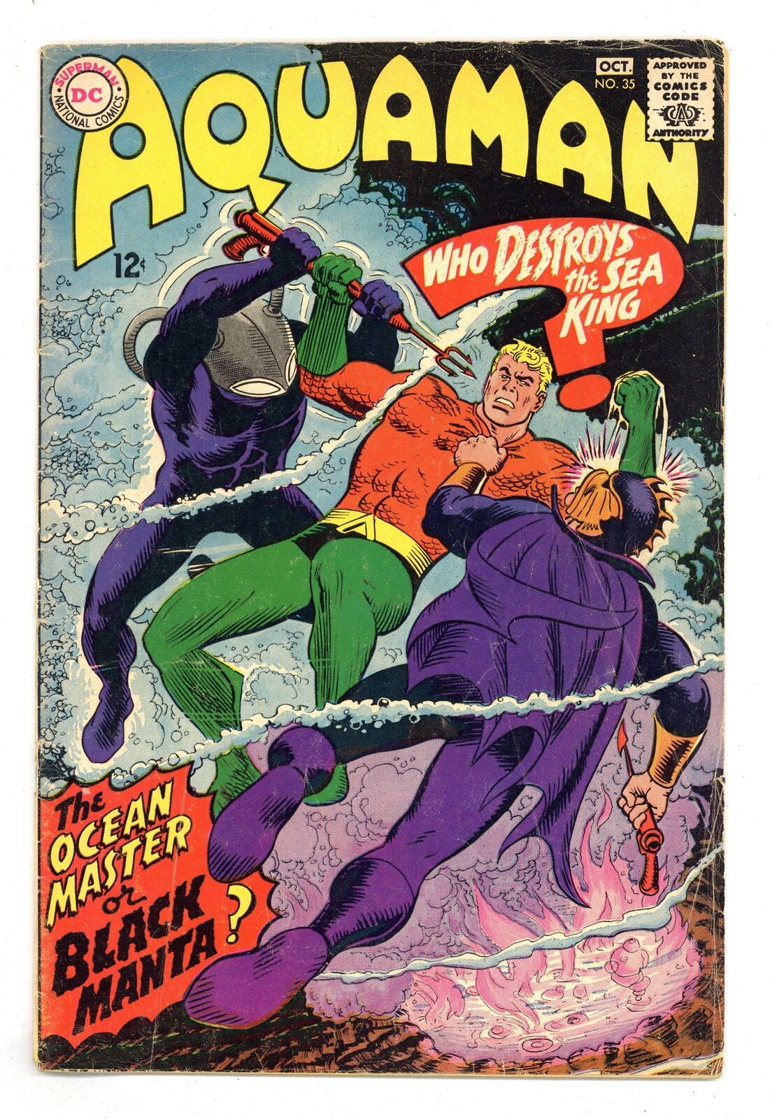 Aquaman #35 VG- 3.5 1967 1st app. Black Manta