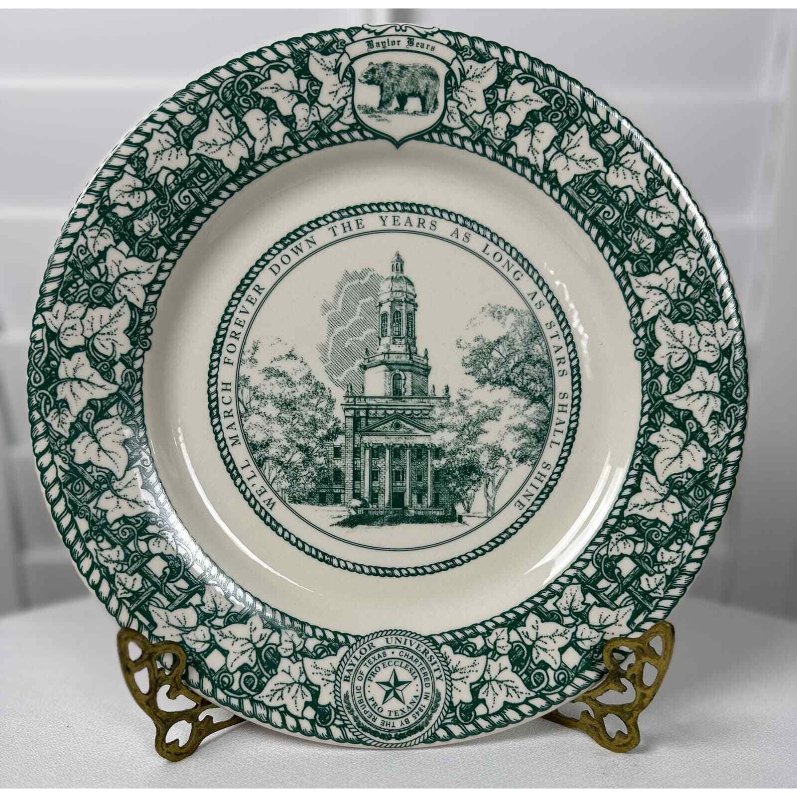 Collegiate Collection by Lynn Medford Baylor University Pat Neff Hall Plate 2006