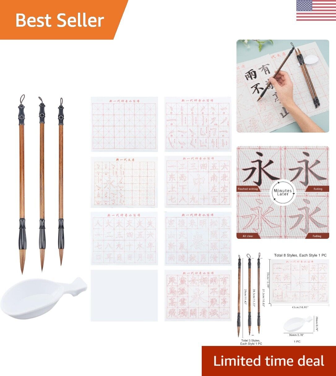 12pcs Chinese Calligraphy Set - Water Writing Cloth, Traditional Brushes & In...