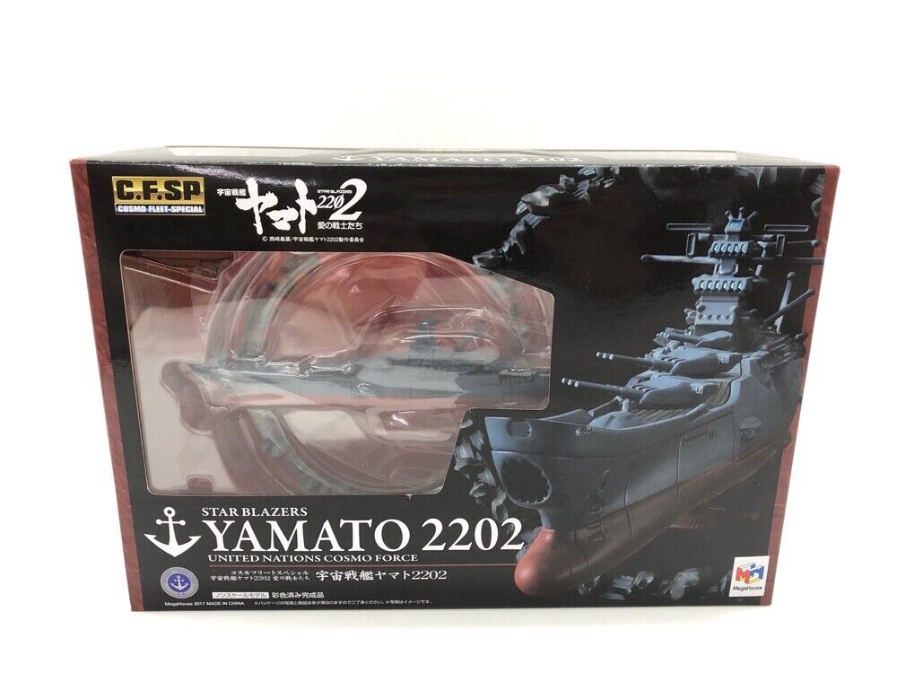 Cosmo Fleet Special Space Battleship Yamato 2202 Space Battleship Yamato as