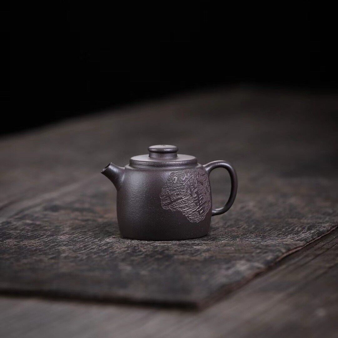 100cc Yixing Zisha Purple Clay Original TianqingNi Handmade Jvlun Small Teapot