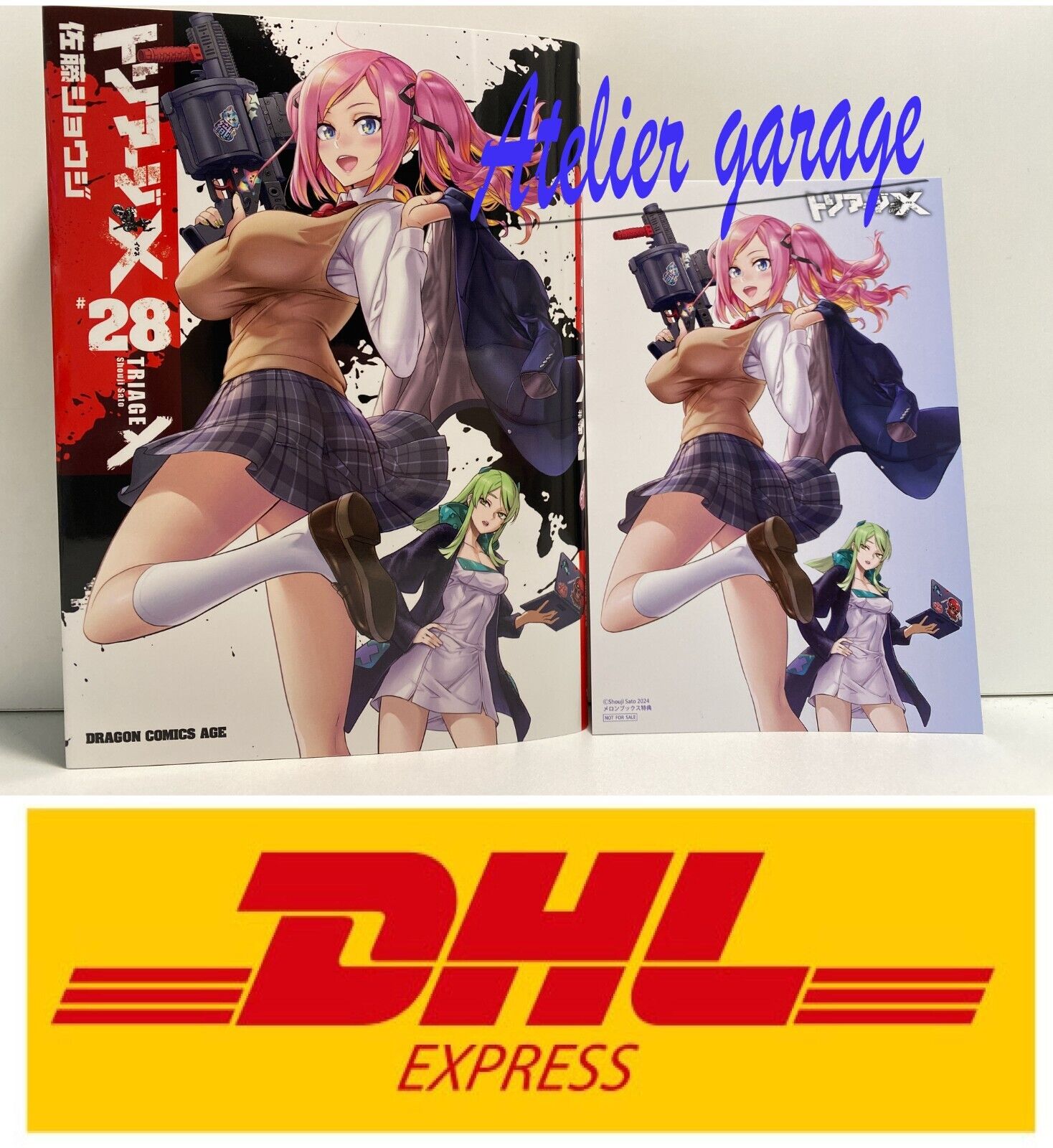 New F/S Triage X Vol.28+Limited illustration Card Set Japanese Manga Shouji Sato