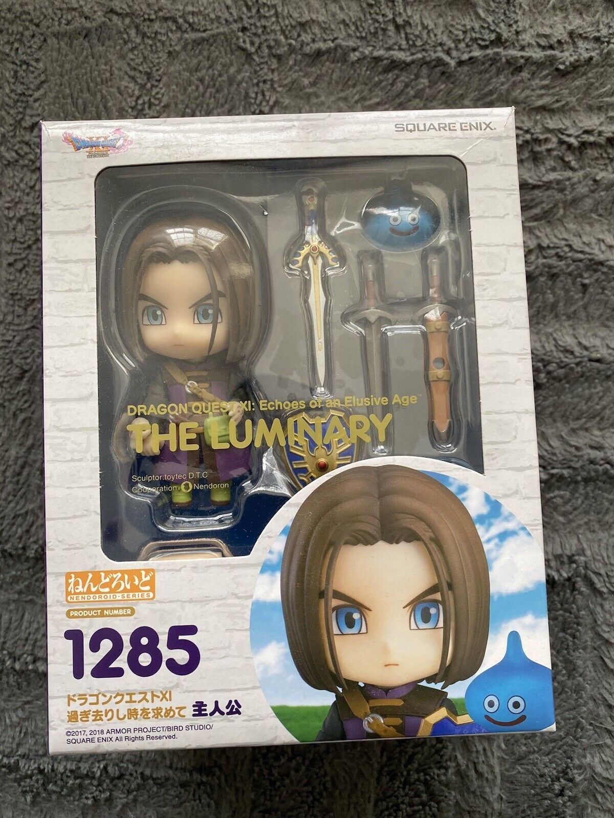 Dragon Quest Xi Echoes Of An Elusive Age Luminary Good Smile Factory Nendoroid