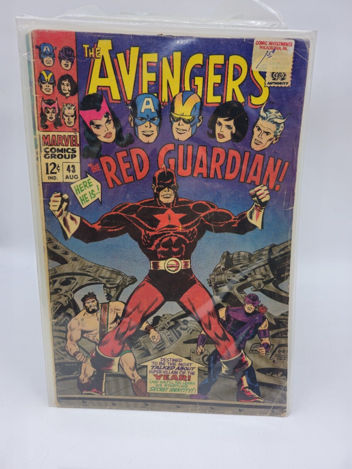 The Avengers #43  1st Appearance Of The Red Guardian (1967) 