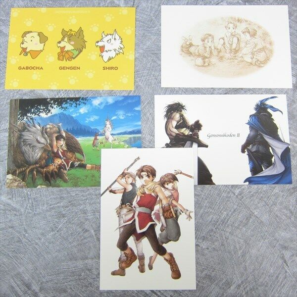 GENSO SUIKODEN II 2 Lot of 5 Postcard Set Art Book Sony PS1 Fan Japan Konami Ltd