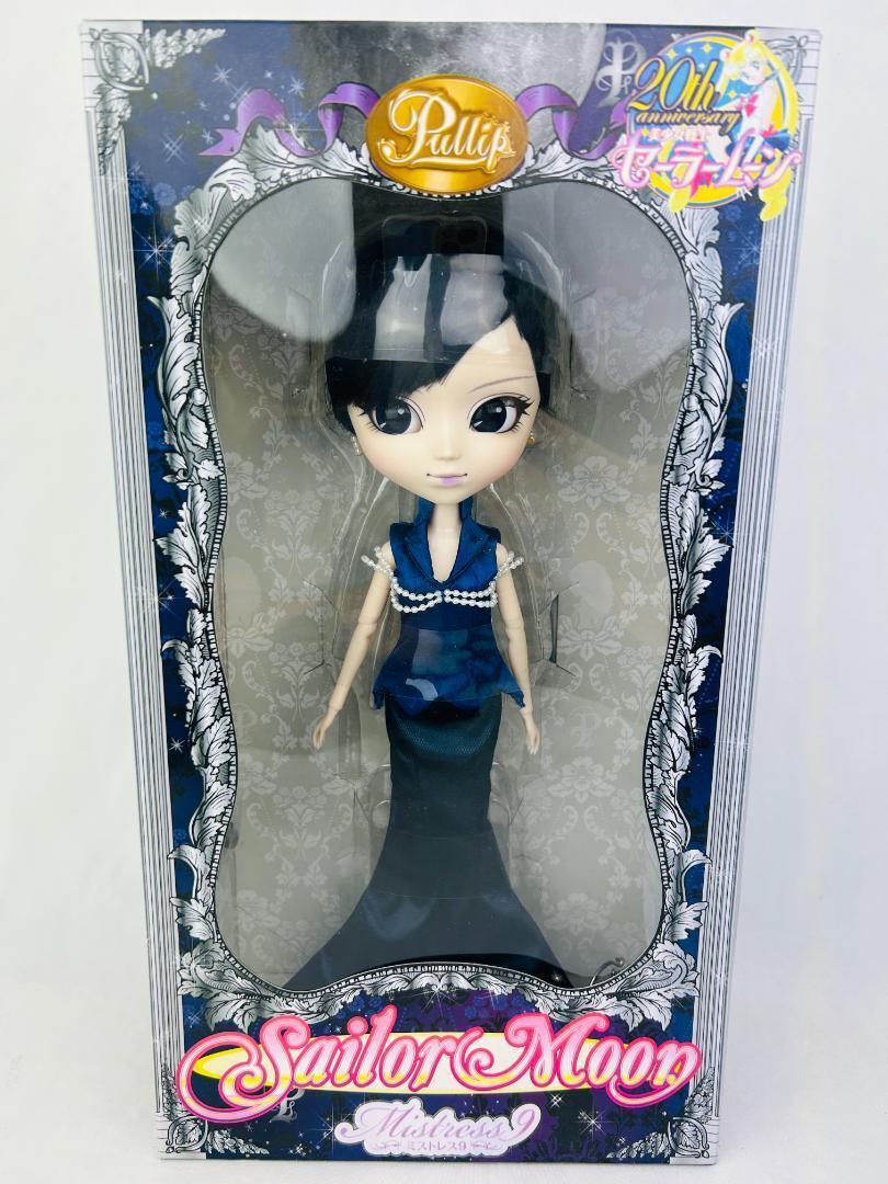 Pullip Mistress 9 Sailor Moon Doll: Limited Edition, New in Damaged Box