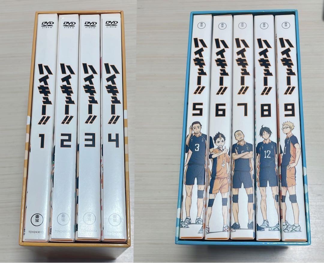 Haikyuu Season 1 First Production Limited Edition Dvd Complete Set With Box