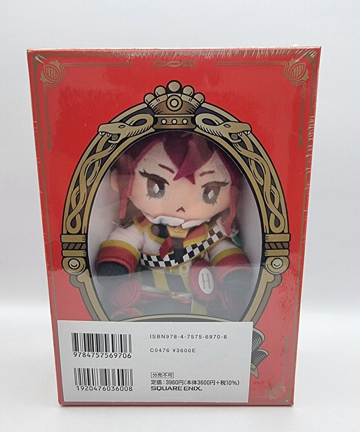 Disney Twisted Wonderland Riddle Rose Heart BOX BOOK Japan Plush Toy Doll