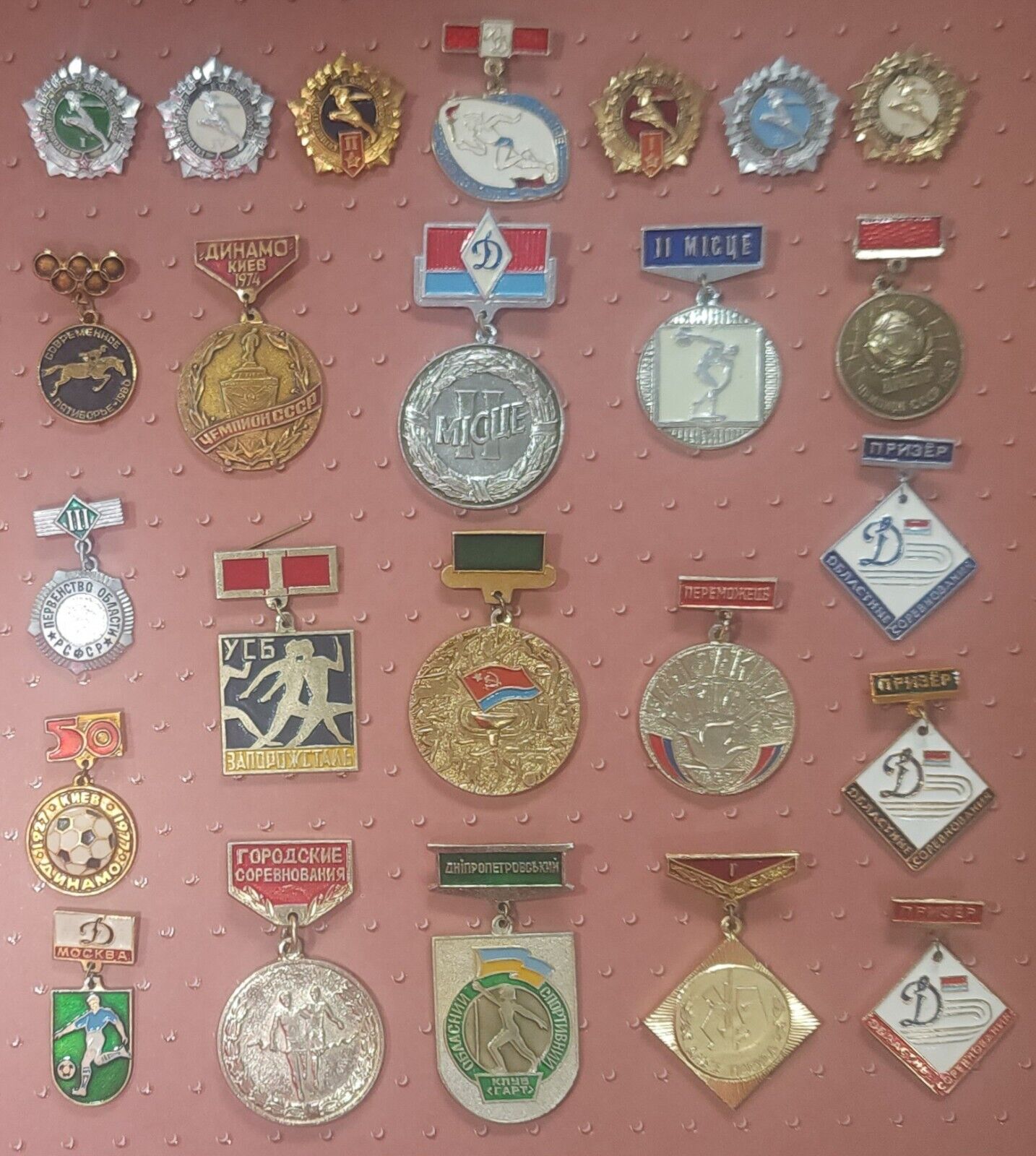 Own a Piece of Soviet Sports History:  Collection of 24 Original USSR Medals