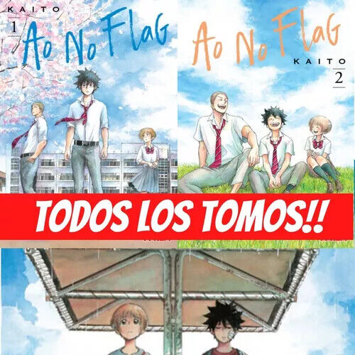 Ao No Flag en Español, Completo. 8 TOMOS. Manga en ESPAÑOL. SPANISH.