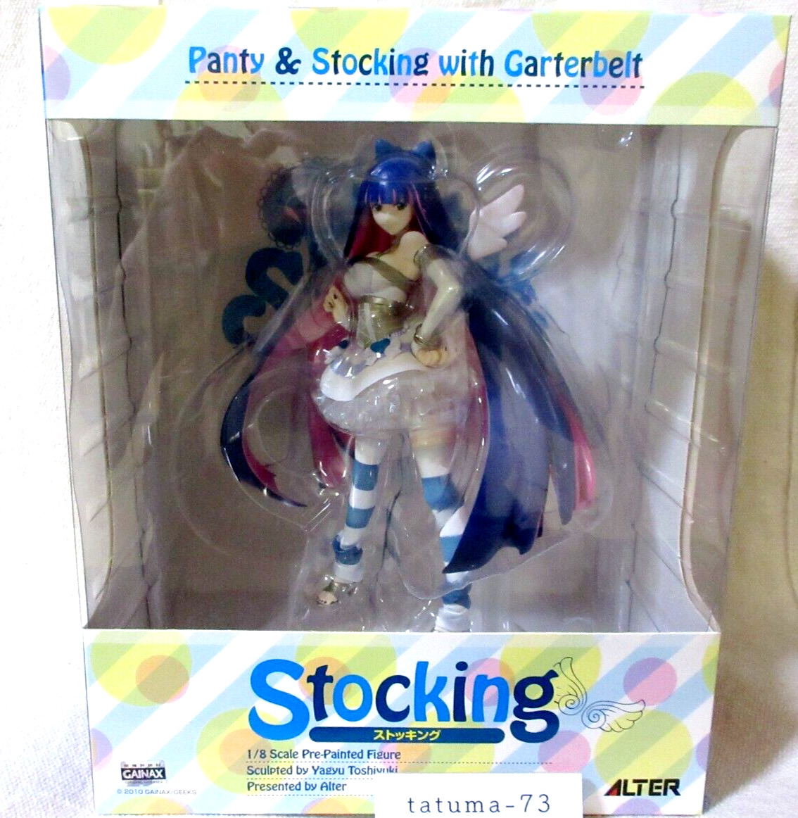 Alter Panty & Stocking With Garterbelt Stocking 1/8 PVC Scale Figure NEW