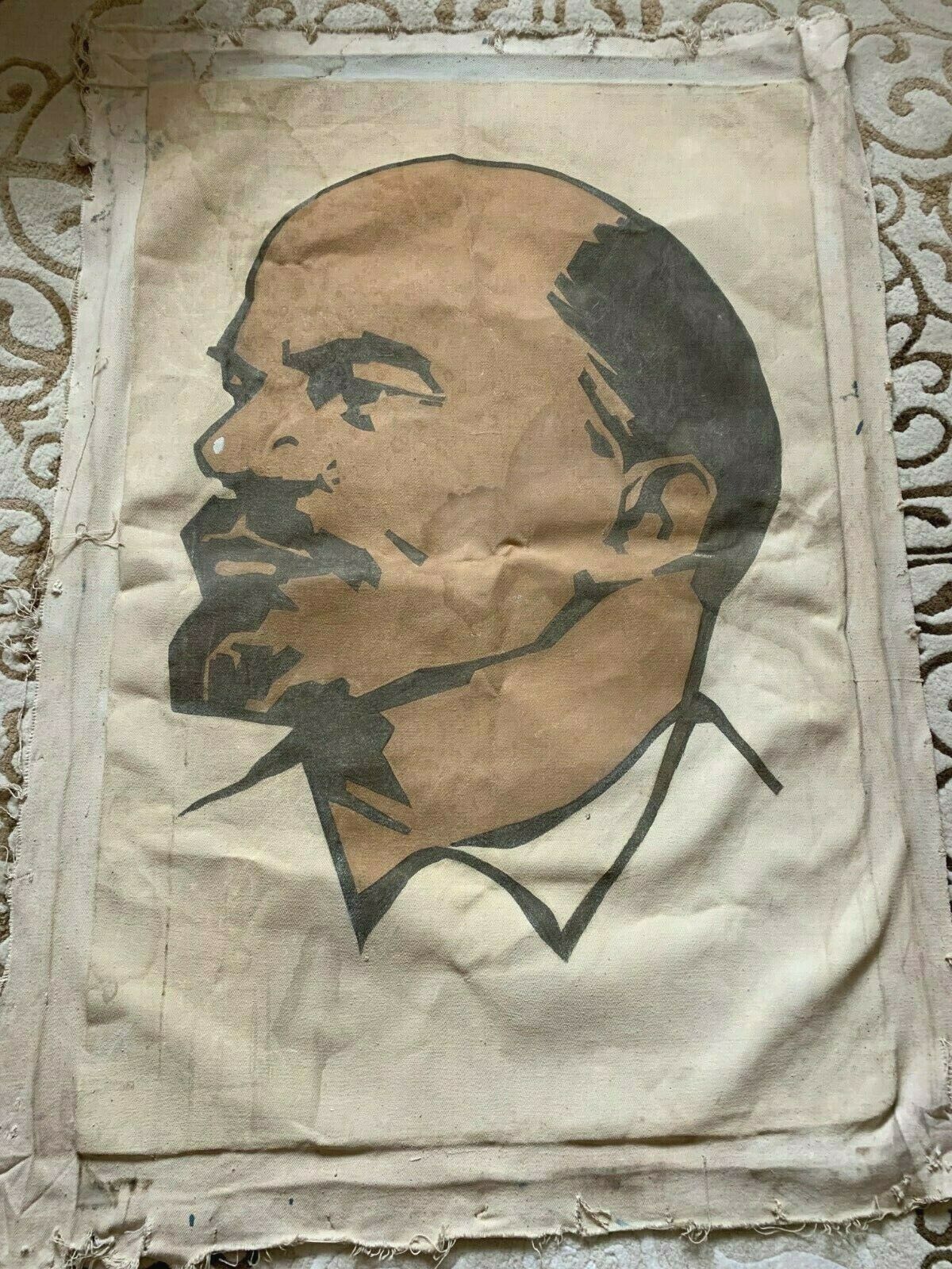 USSR Banner of Lenin Soviet Rare Big Picture LENIN 96x130 Lenin Portrait 