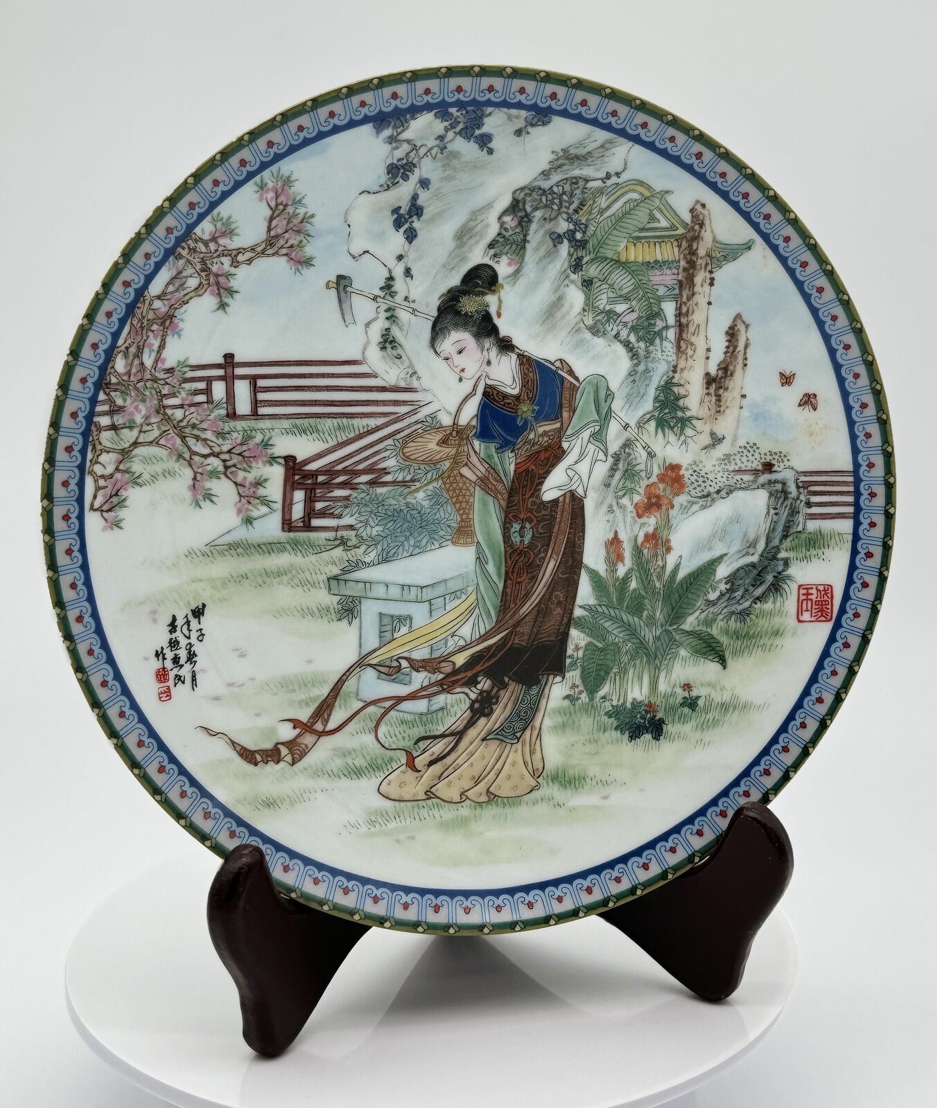 Imperial Jingdezhen Porcelain Plate - Red Mansion #7 Miao-Yu 1988 Collectible