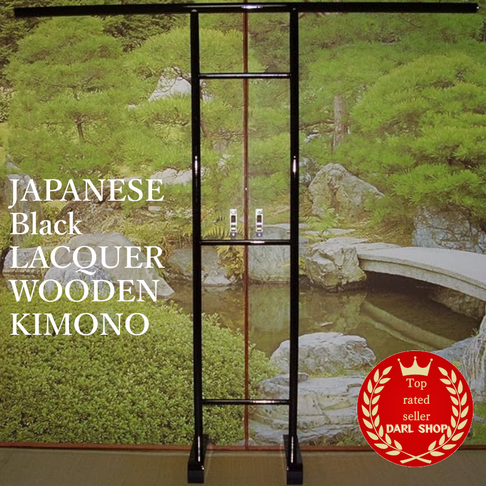JAPANESE Black LACQUER WOODEN KIMONO Height STAND RACK hanger rack 59inch NEW