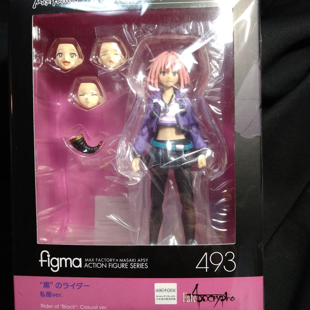 Figma Figure Fate/Apocrypha Rider of Black Casual ver. Japan Max Factory