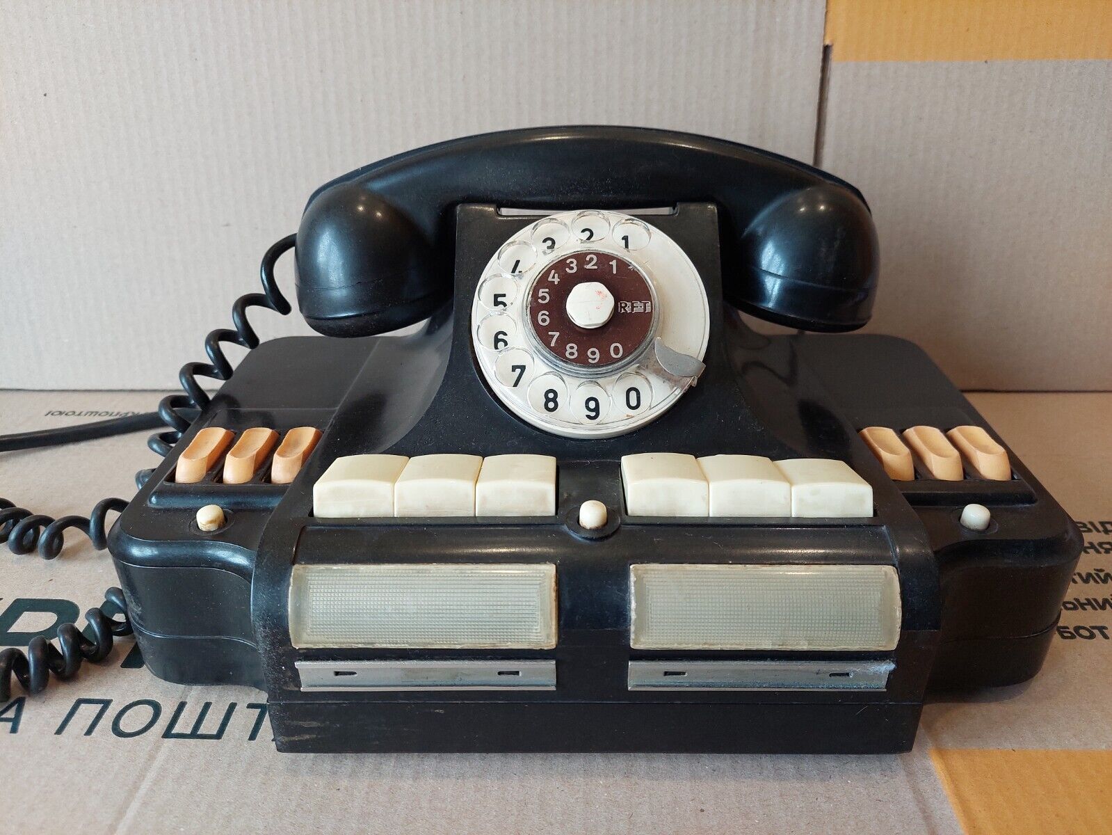 Soviet Union Vintage TELEPHONE Directory KD-6 №66 BAKELITE ORIGIN USSR Russian
