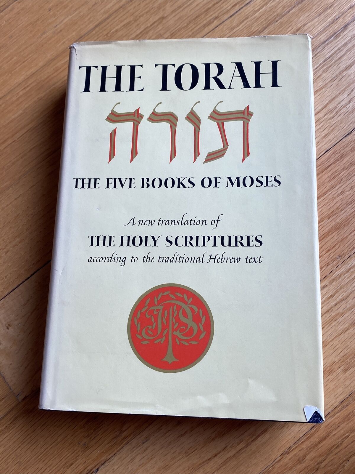 The Torah 5 books of Moses 1982 2nd Ed new translation Holy Scriptures
