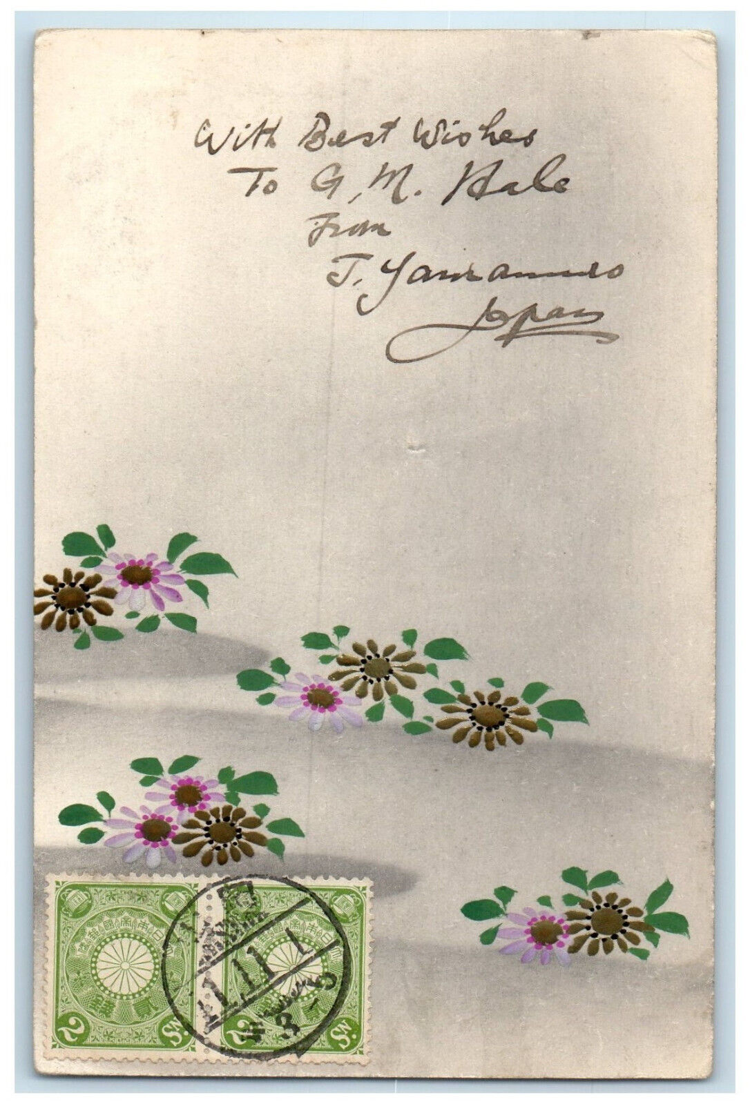 1908 Best Wishes Message Okayama Japan To New Haven CT Posted Postcard
