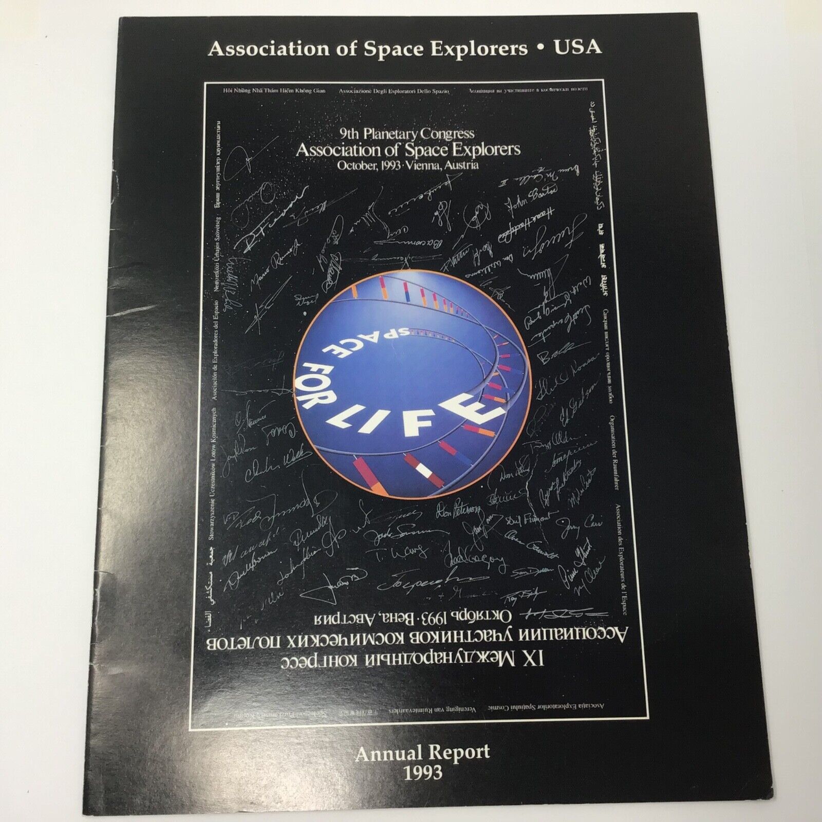 vintage Booklet Association of Space Explorers USA Vienna 1993