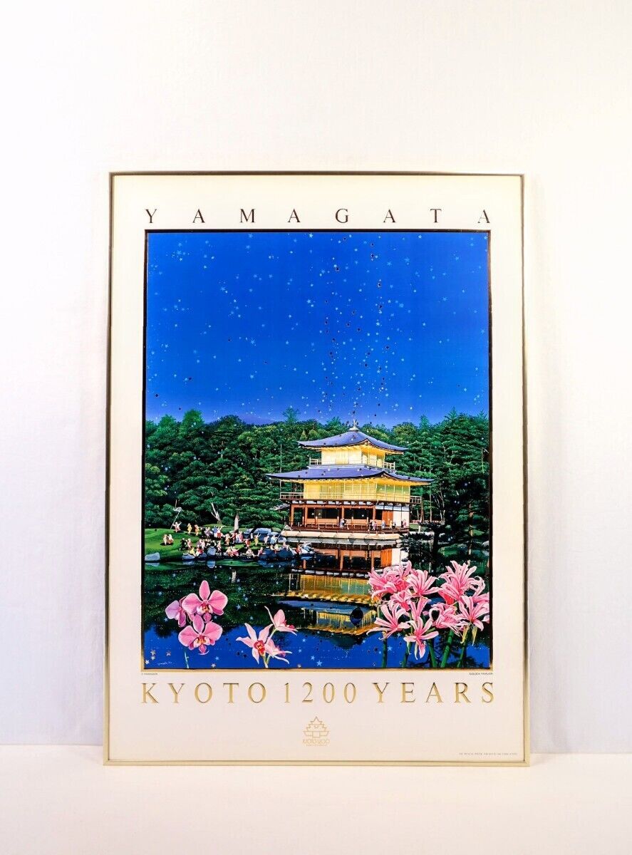 Hiro Yamagata Large Offset Golden Pavilion/Kinkakuji Painting 56 70cm Born In Sh