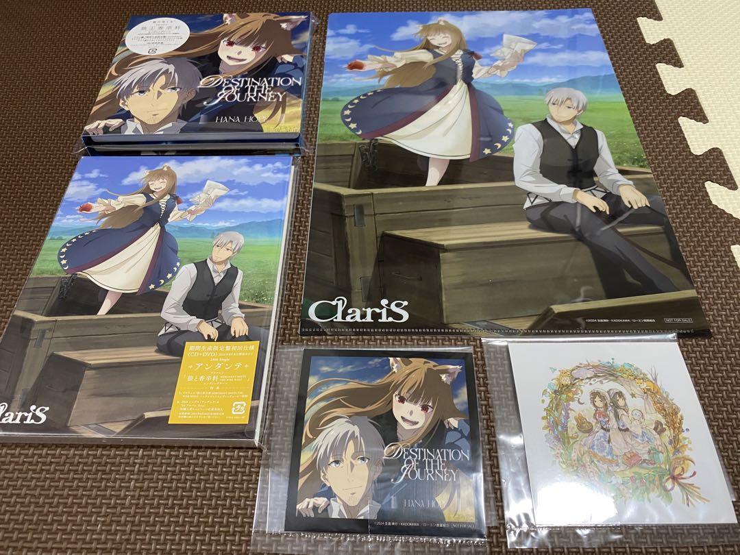 Promotional Giveaway Spice And Wolf Anime OP ED CD Limited Edition With Goods