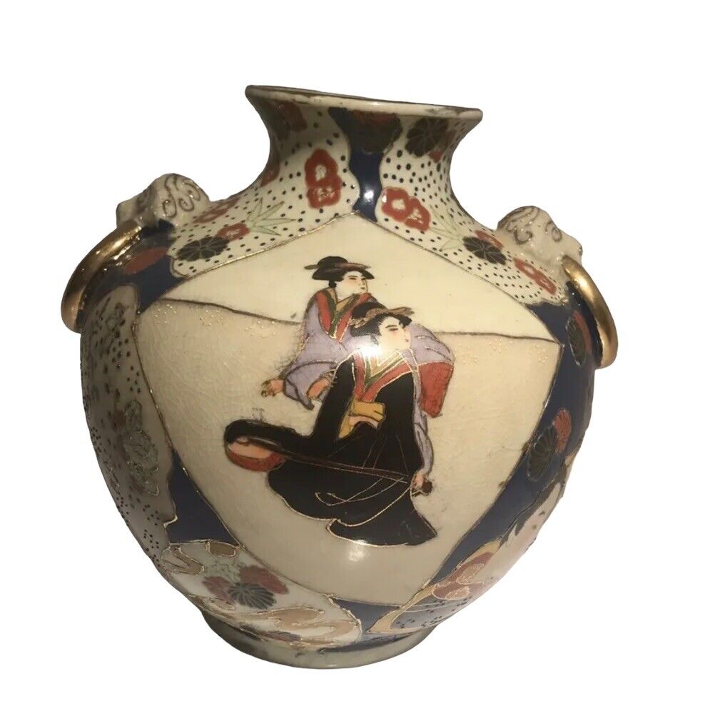 Vintage Chinese Satsuma Vase Made In China Vintage Scene With Courtesan Ladies