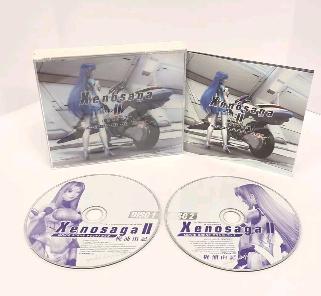 Xenosaga GAME SOUND TRACK Japanese CD Xenosaga episode 2 -MOVIE SCENE SOUNDTRACK
