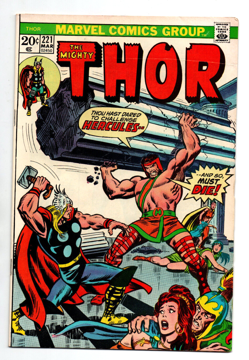 The Mighty Thor #221 - Hercules - 1973 - FN/VF