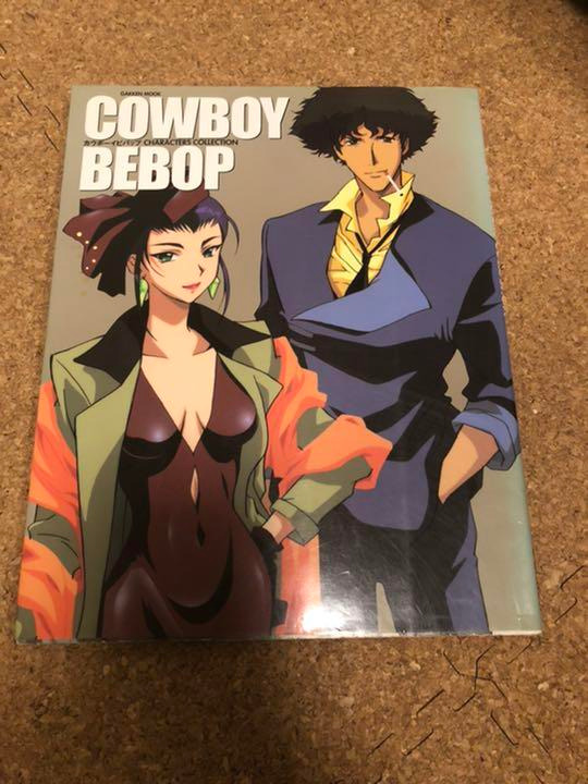 COWBOY BEBOP Characters Collection Poster Art Book Anime 1999 Japan