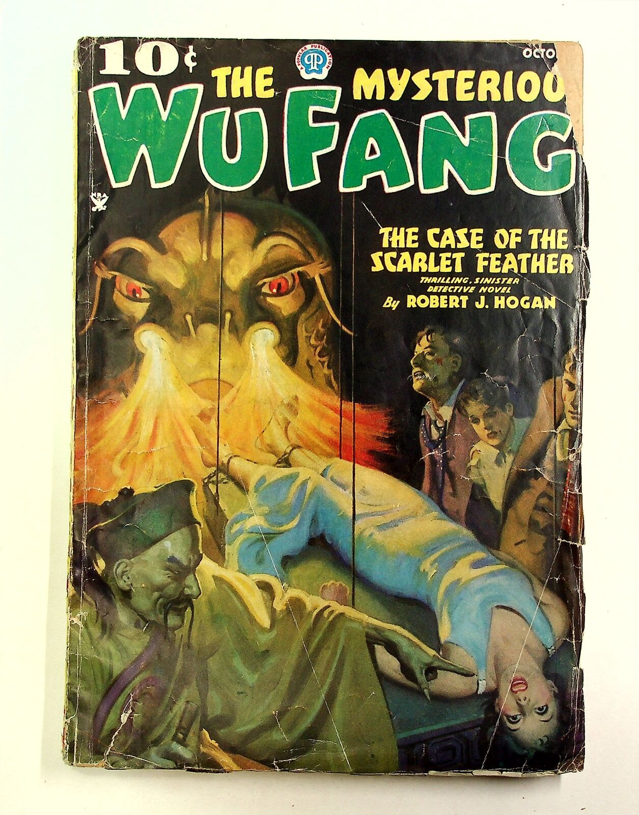 Mysterious Wu Fang Pulp Oct 1935 Vol. 1 #2 GD/VG 3.0