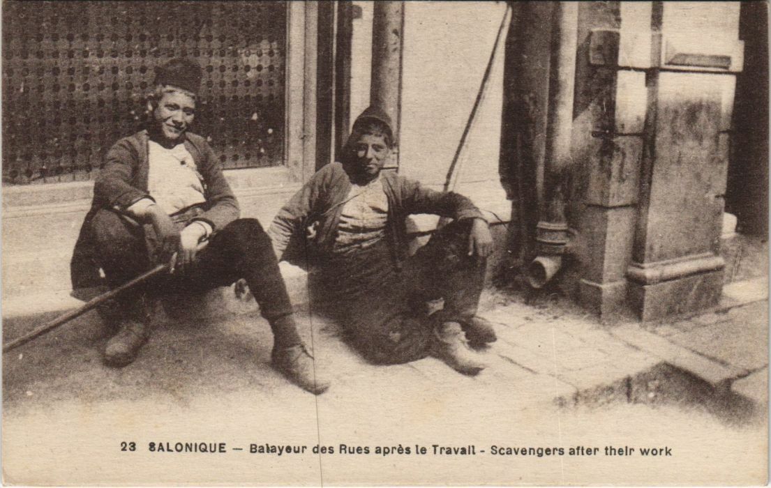 PC SALONICA SCAVENGERS AFTER THEIR WORK GREECE (a22102)