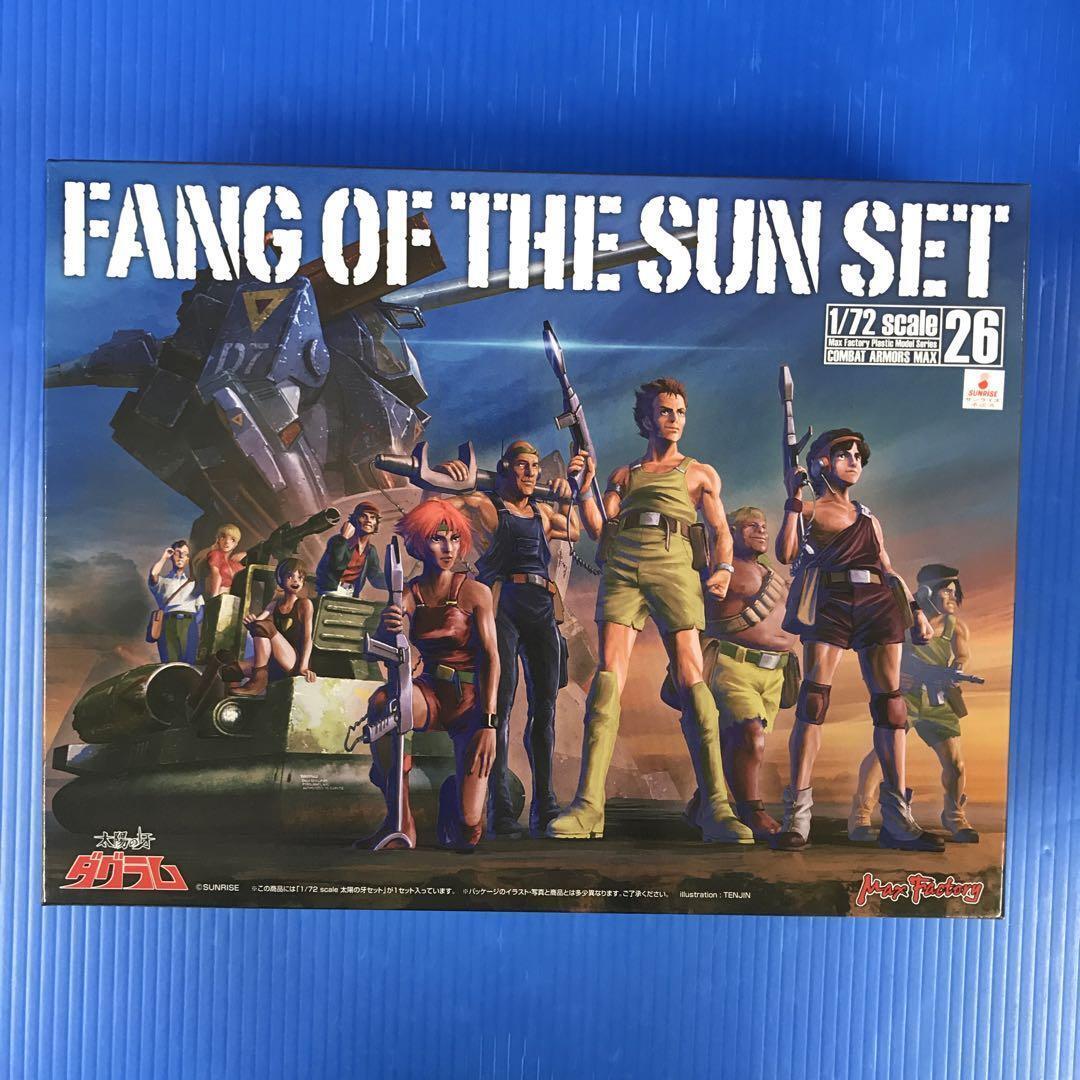 Fang of the Sun Dougram plastic model Fang of the Sun Set COMBAT ARMORS MAX26  