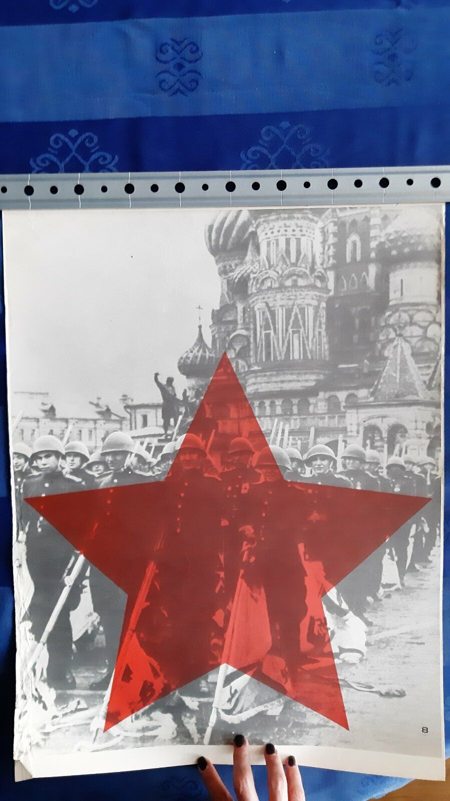Soviet vintage  poster.  Original. 1980s Sh