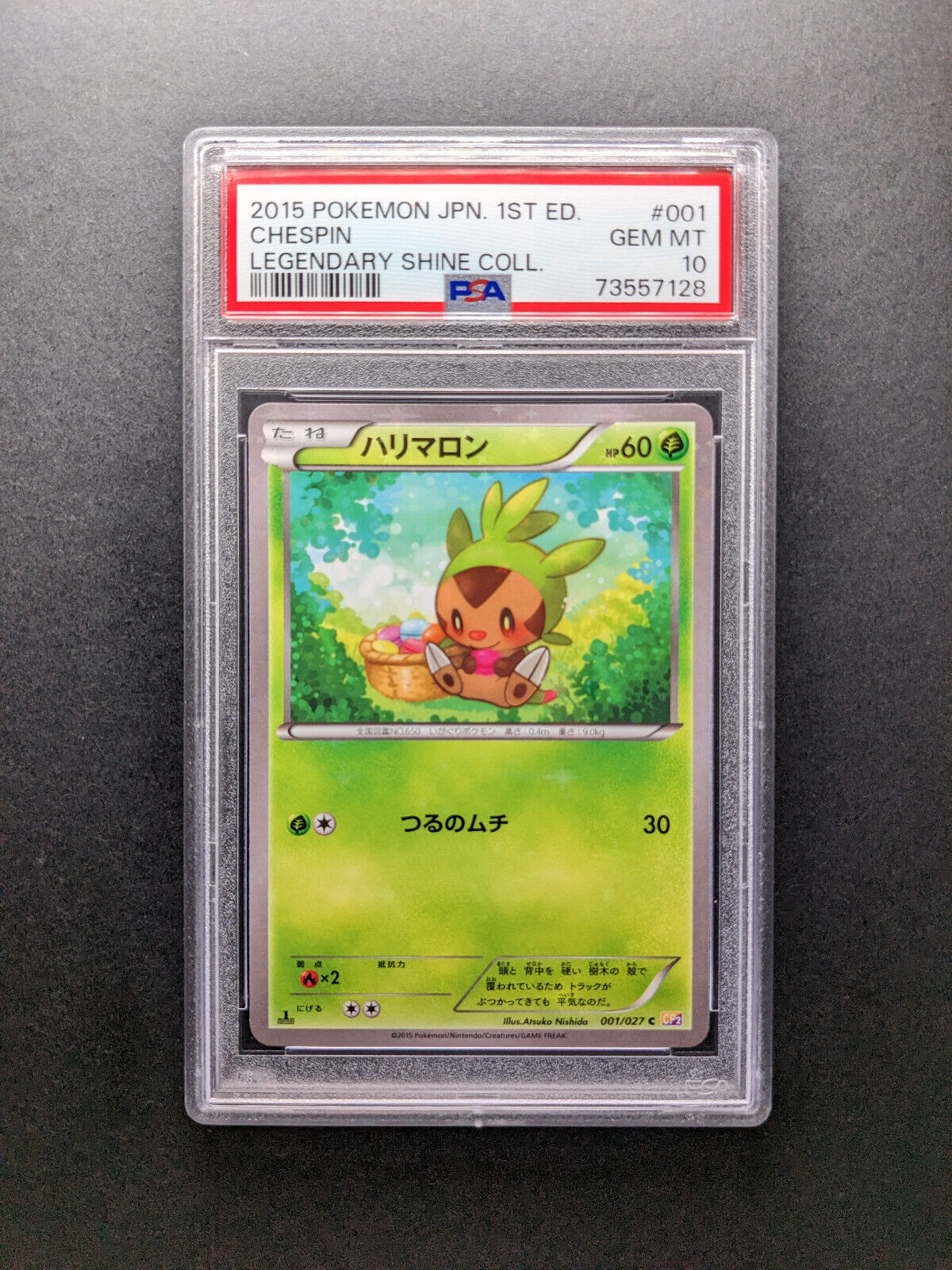 PSA 10 - POP 48 - 2015 Pokemon CHEPIN - 001/027 - Reverse Holo - Japanese