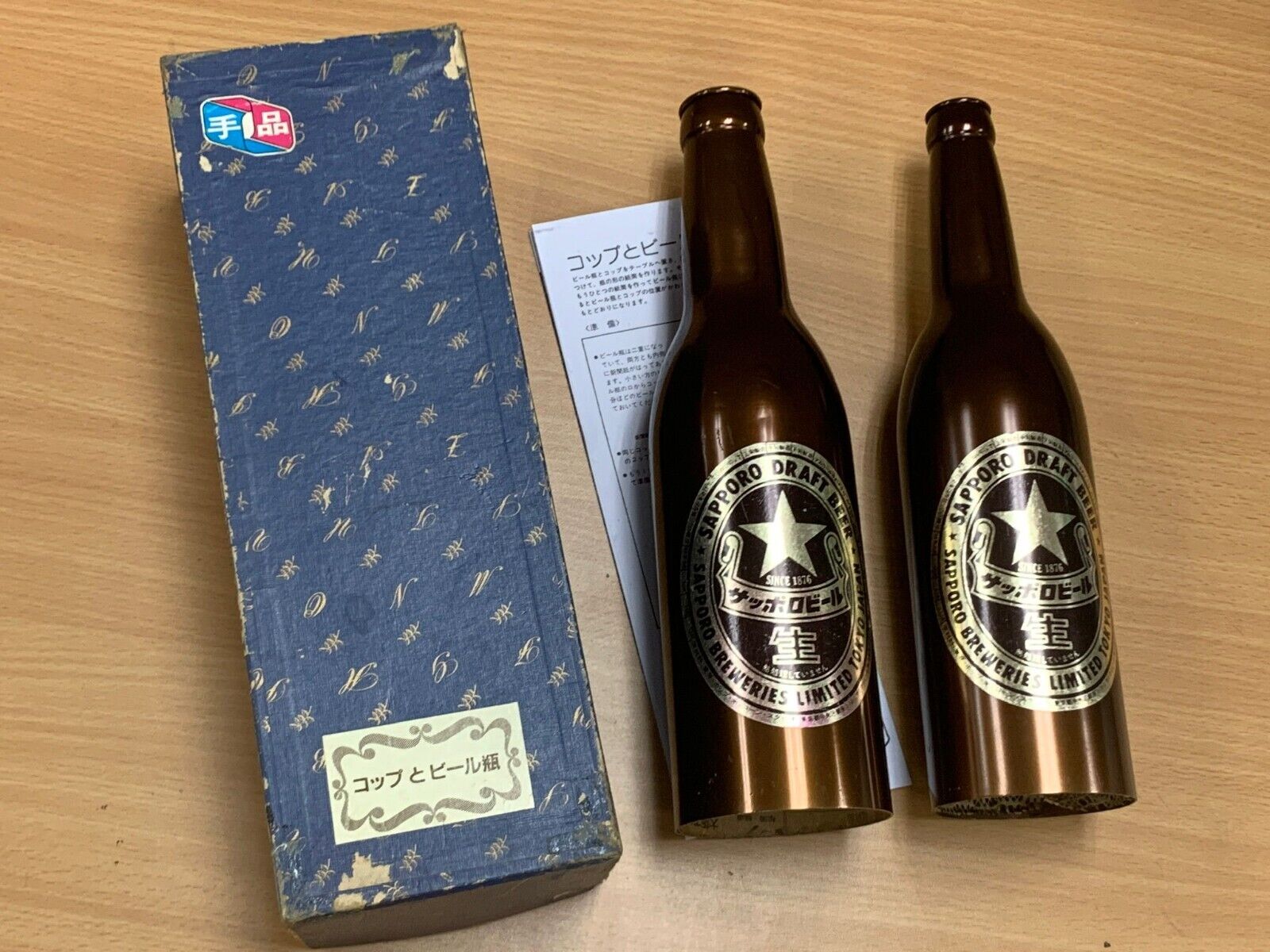 Vintage Tenyo Magic Trick Cup and Beer Bottles Multiplying Passe Passe Japan Box
