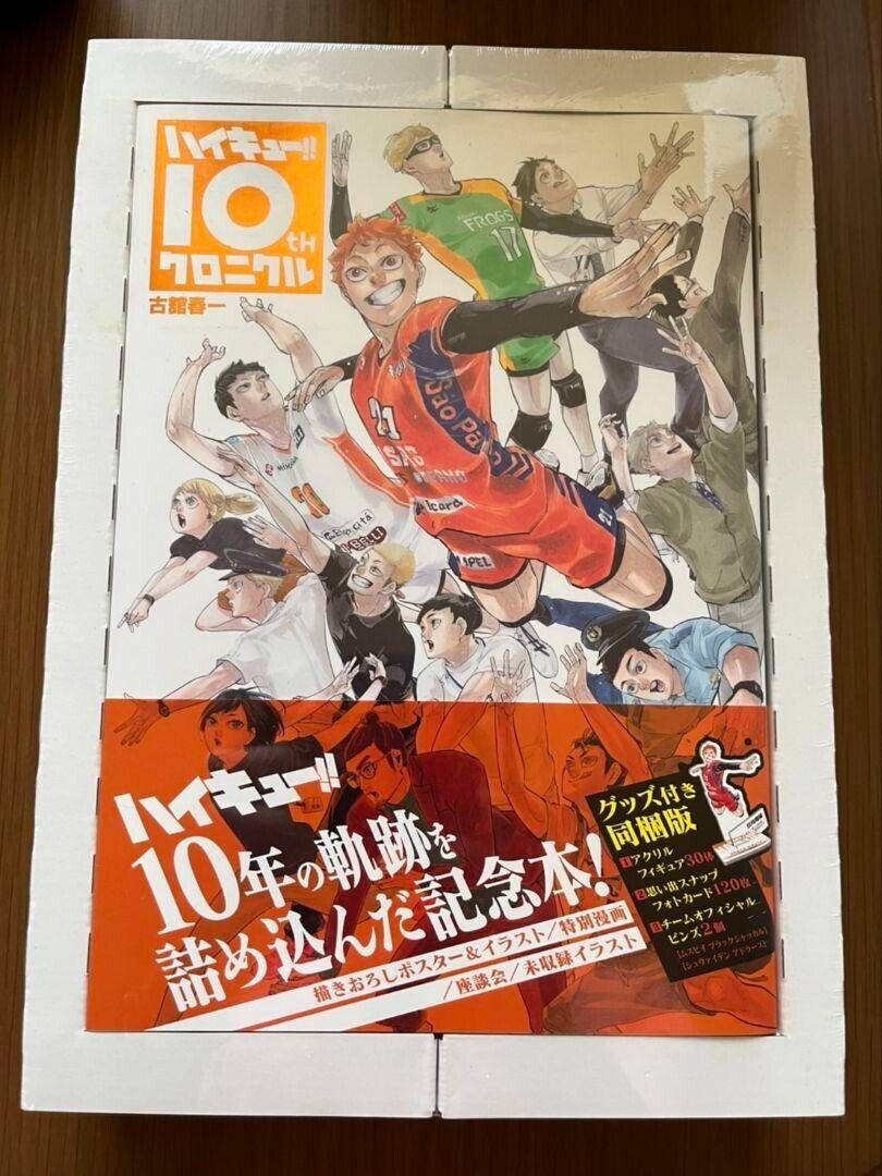 Haikyu 10th Chronicle Acrylic Stand Figure goods Set of 30 Art Book From JP New