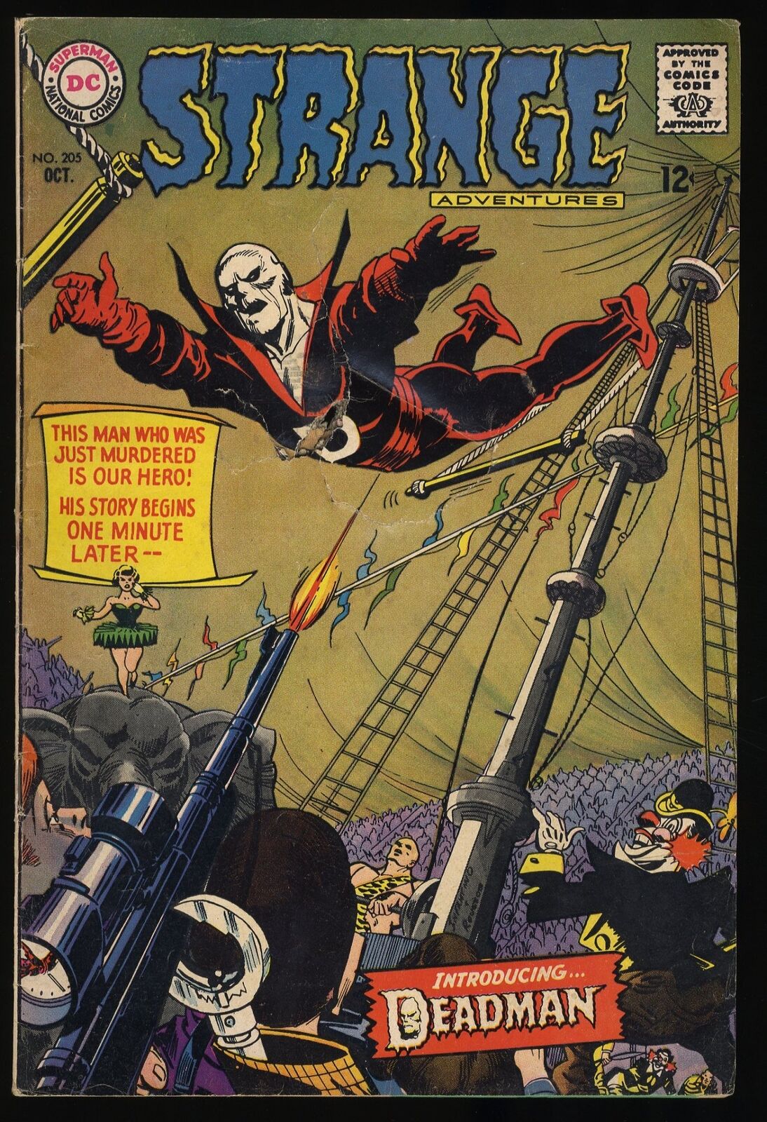 Strange Adventures #205 GD/VG 3.0 1st Appearance Deadman DC Comics 1967