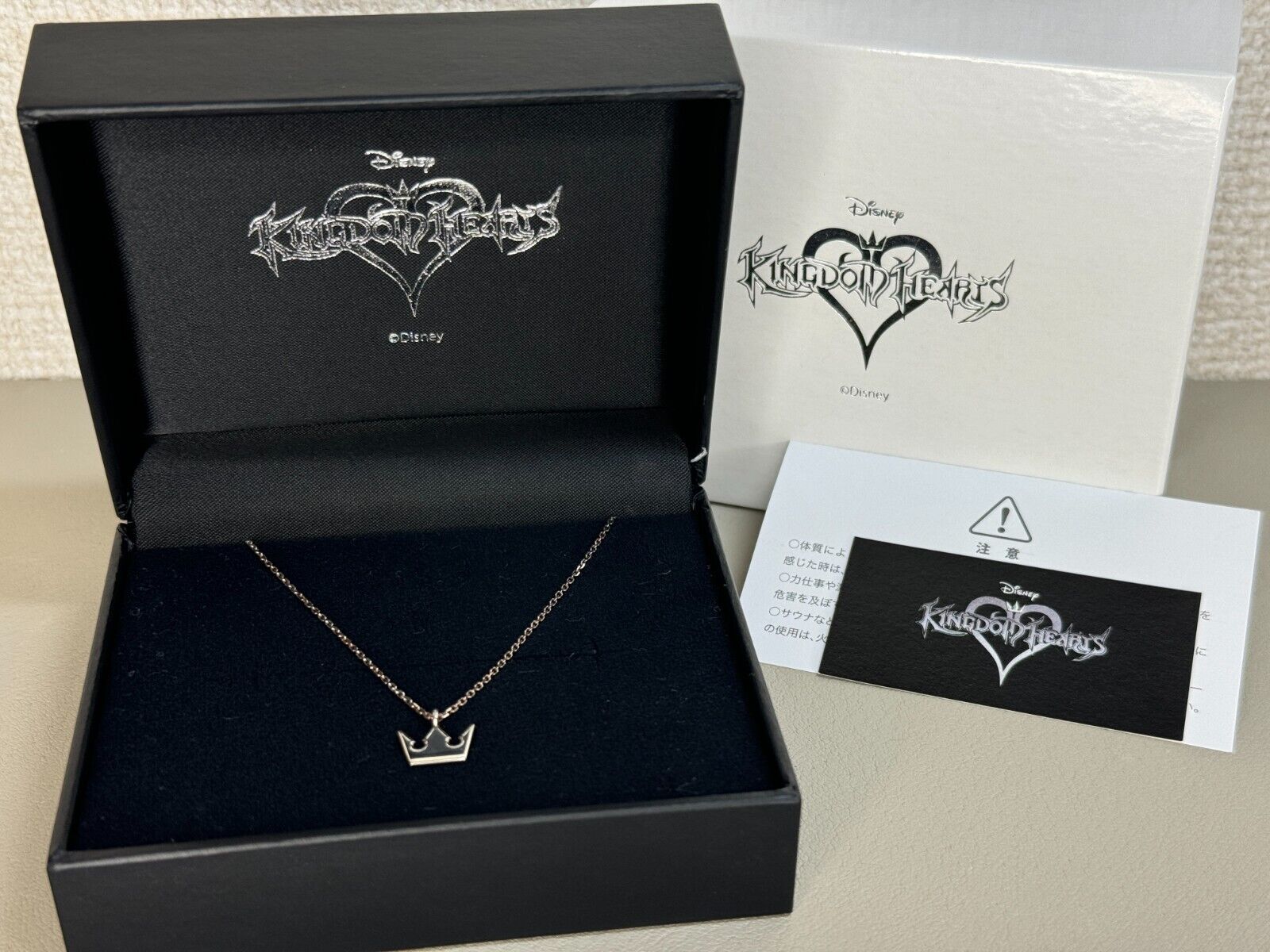Kingdom Hearts Sora Crown Charm Necklace Silver U-TREASURE Disney