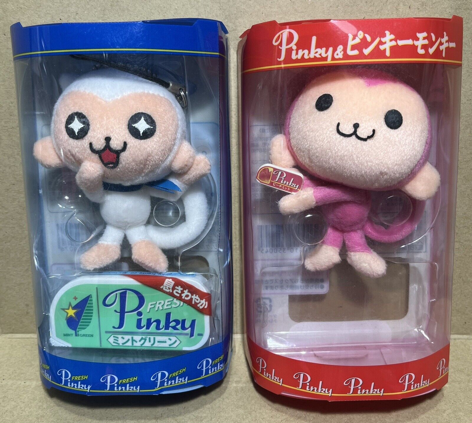 Pinky Pink Monkey and White Monkey Vintage