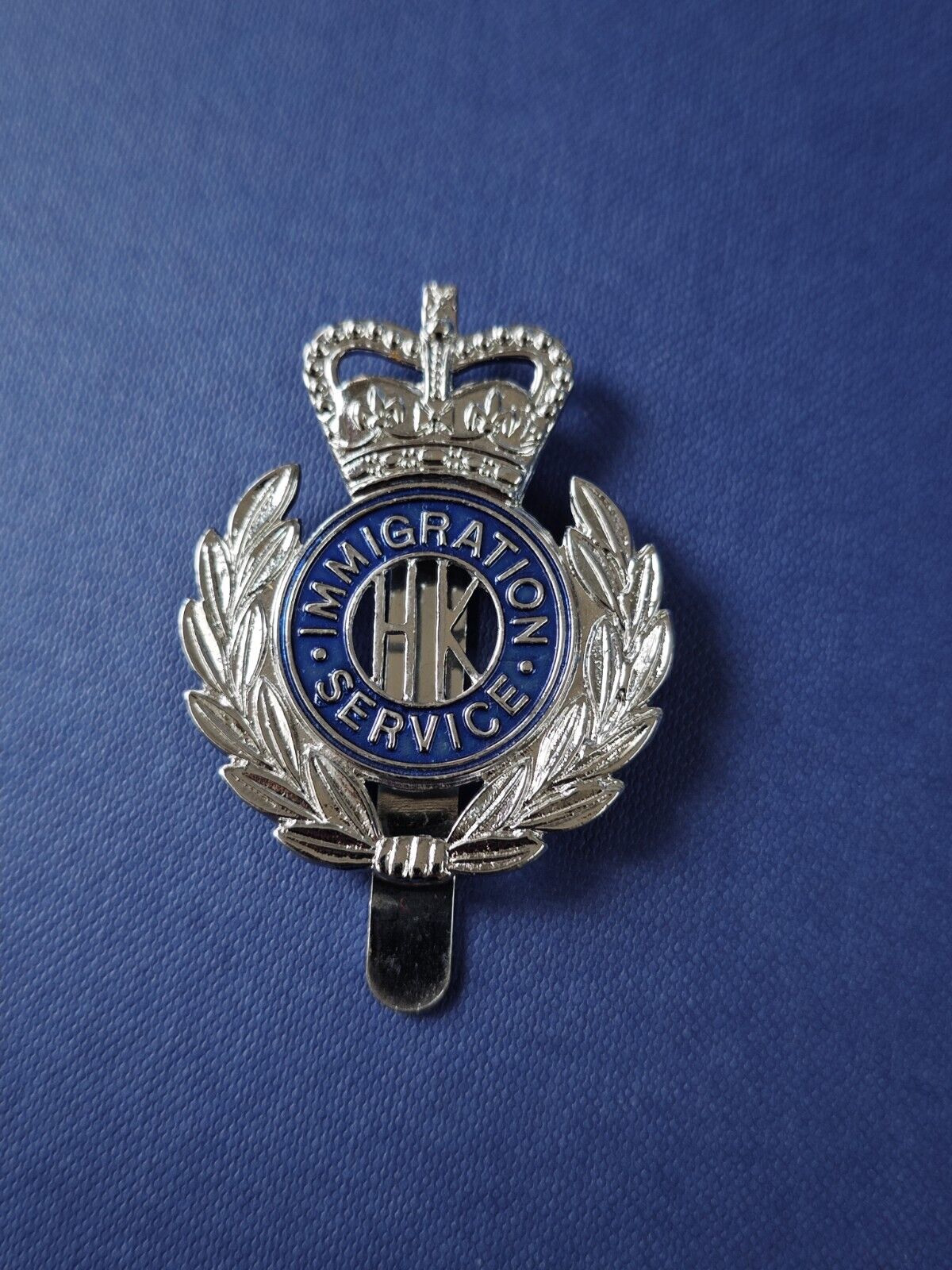 British Colonial Hong Kong Immigration Department Cap Badge