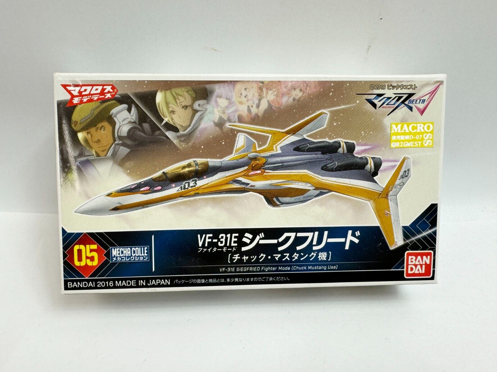 AUTH BOXED NEW VF-31E SIEGFRIED CHUCK MUSTANG USE MODEL KIT JAPAN