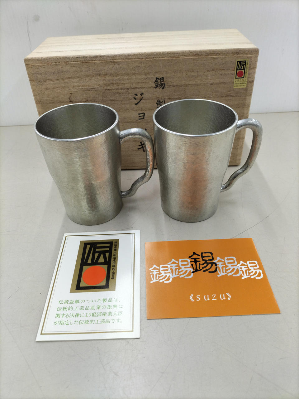 Sake vessel Osaka Naniwa Tinware Tin Pair Mug from Japan