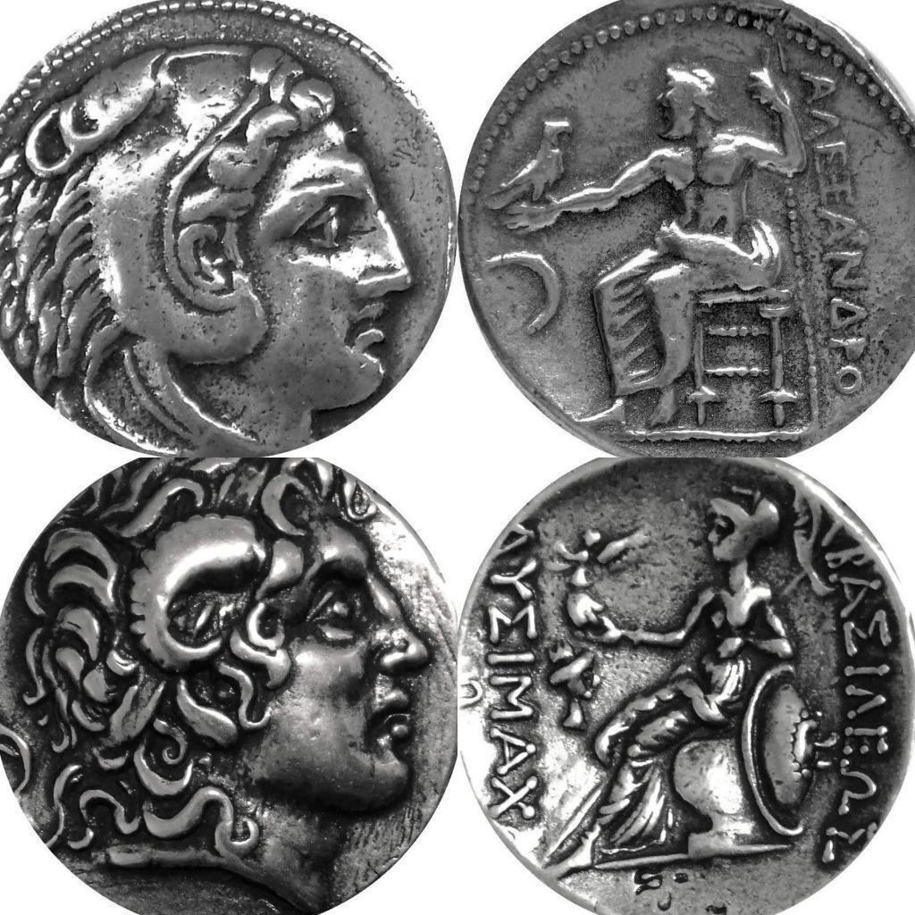 2 Alexander the Great Coins, Zeus & Athena 2 Greek REPLICA REPRODUCTION COINS
