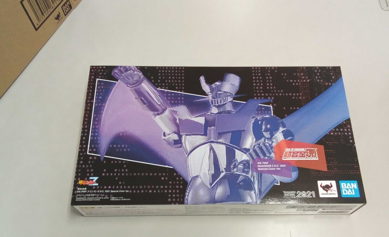 BANDAI Superalloy Mazinger Z GX-70SP 2021 figure Special color Soul of Chogokin