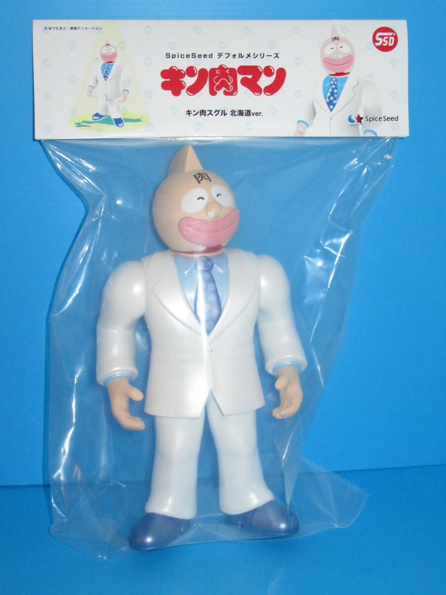 Anonymous Kinnikuman Spice Seed Deformed Figure Kinniku Suguru Hokkaido Limited