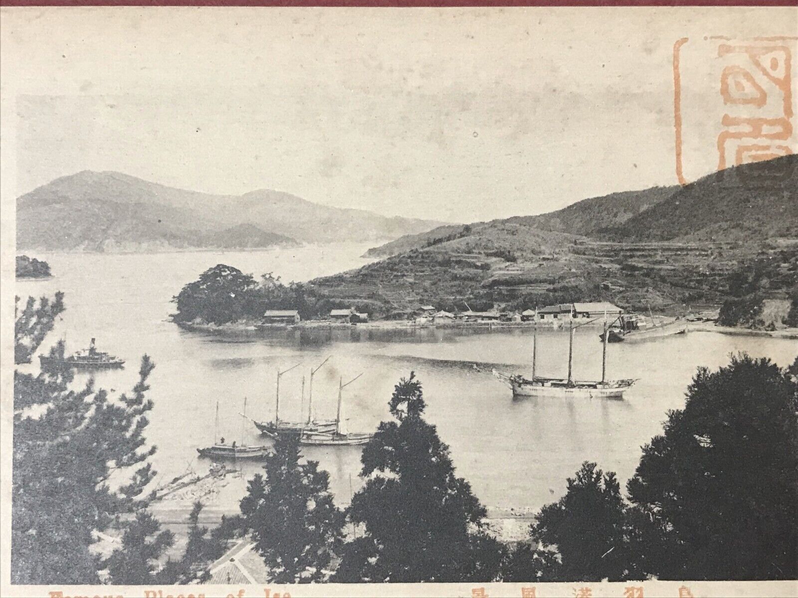 Old Postcard Japan Toba Bay Ship Japanese Old Scene Mie Pref. #37285