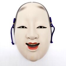 Japanese Ceramic KOOMOTE Mask Vintage NOH Young Woman Ornament Interior MSA171 picture