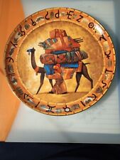 Kazakhstan Souvenir Plate 